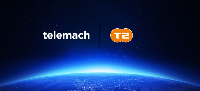 Telemach Slovenija, kompanija United Grupe, potpisala ugovor o preuzimanju T-2