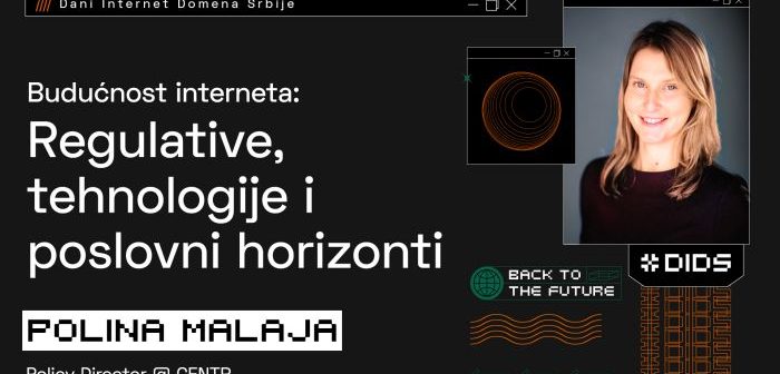 DIDS 2025: Kako će izgledati internet budućnosti? Vodeći evropski eksperti stižu u Beograd