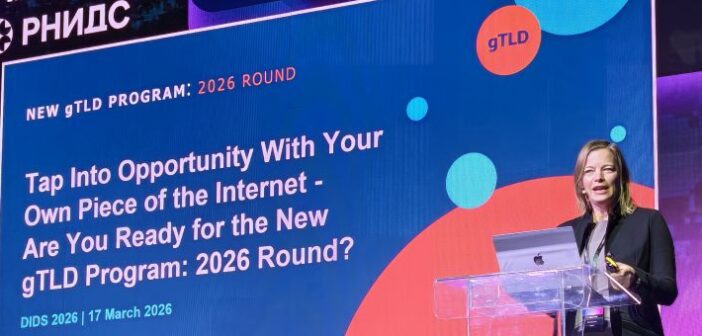 DIDS 2026: „Novi horizonti“ – Da li su vaši domeni spremni za svet kojim upravlja veštačka inteligencija?